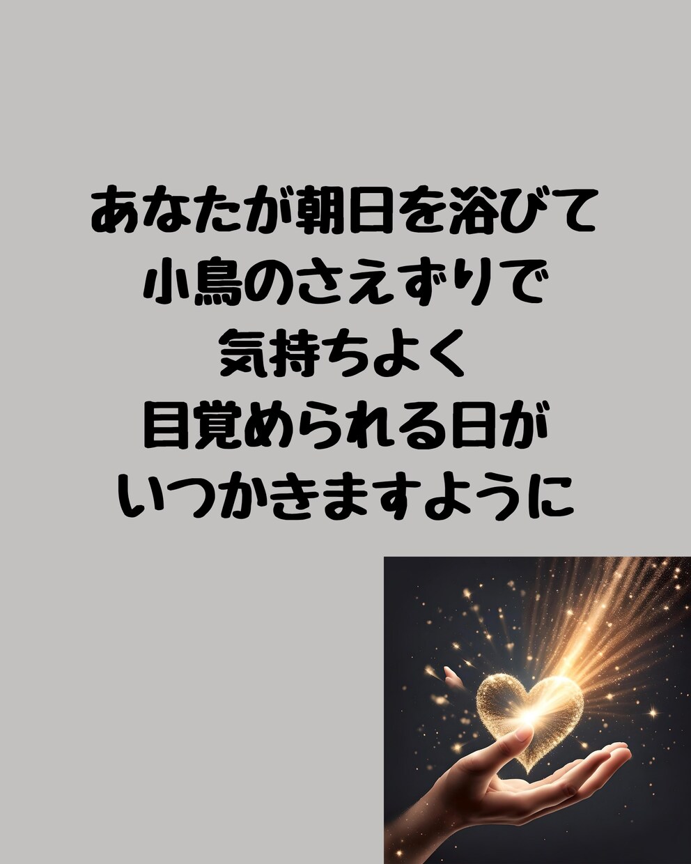 自死遺族 何で？どうして？あれからずっと悩んでます どうして…答えはみつからない気持ちに、癒しのヒーリング付き イメージ10