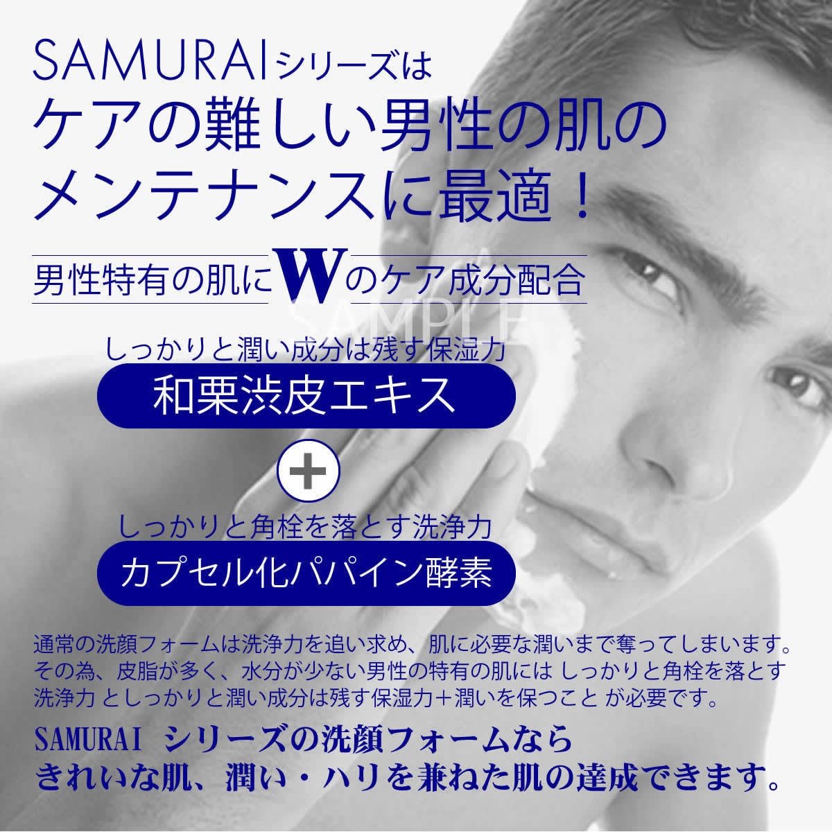 インスタ、楽天、amazon商品LP承ります 美容、ダイエット、お悩み系LPを得意としております イメージ9