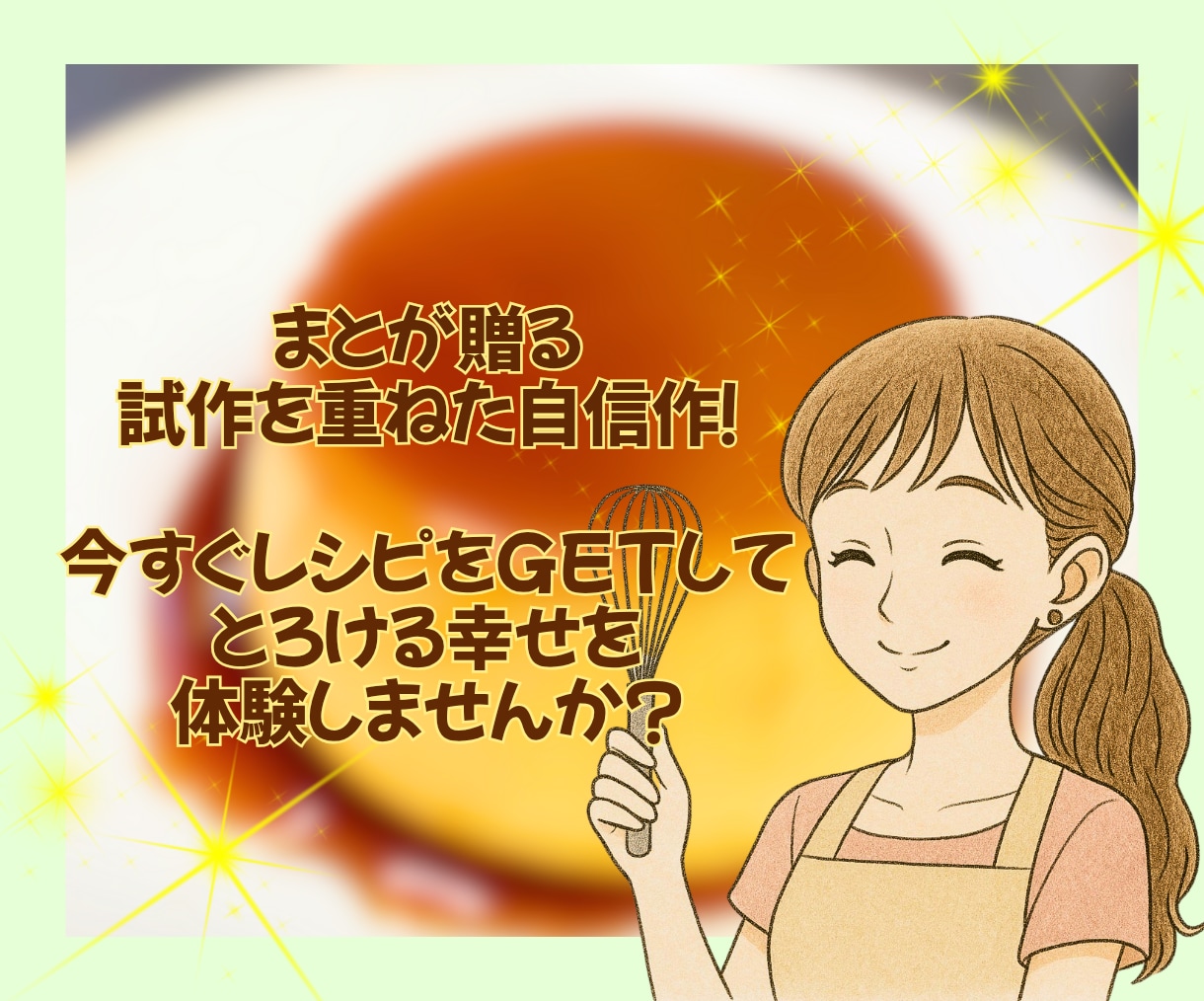 幸せ香る低糖質スイーツレシピを安価でお届けします 糖質控えめでお子様も安心✨ティータイムの優しいおともに！ イメージ10