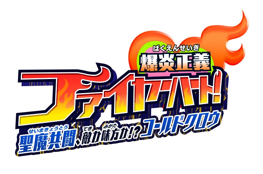 オリジナルロゴ制作いたします 起業や開業などでロゴが必要な方へ、現役デザイナーが制作します イメージ9