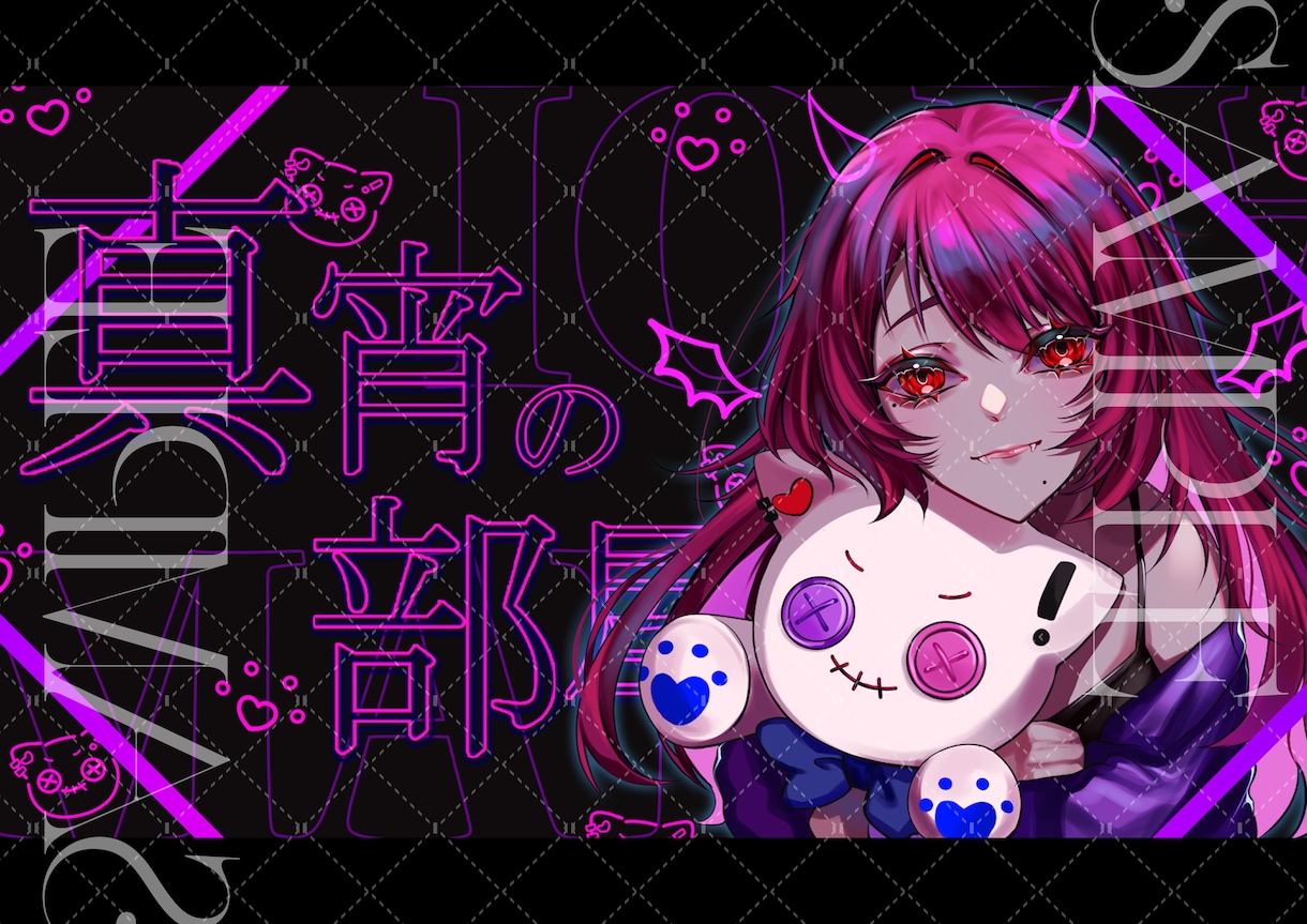 イラスト全般制作します 一律8000円でイケメンキャラのご依頼承ります‼ イメージ7