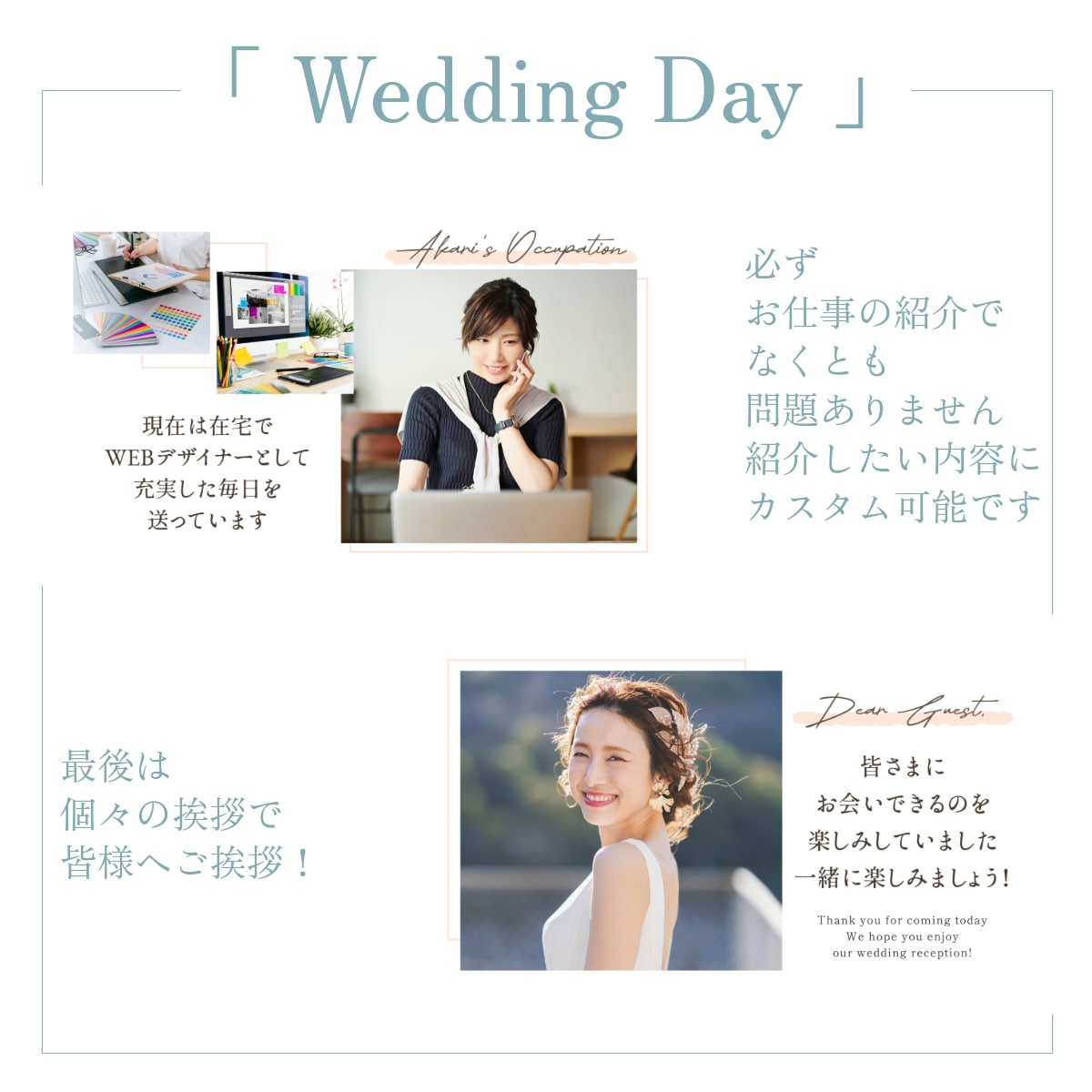 迫力一杯のオープニングムービー 結婚式を作成します 20000組の先輩達からも絶賛のオープニングムービー 結婚式 イメージ10
