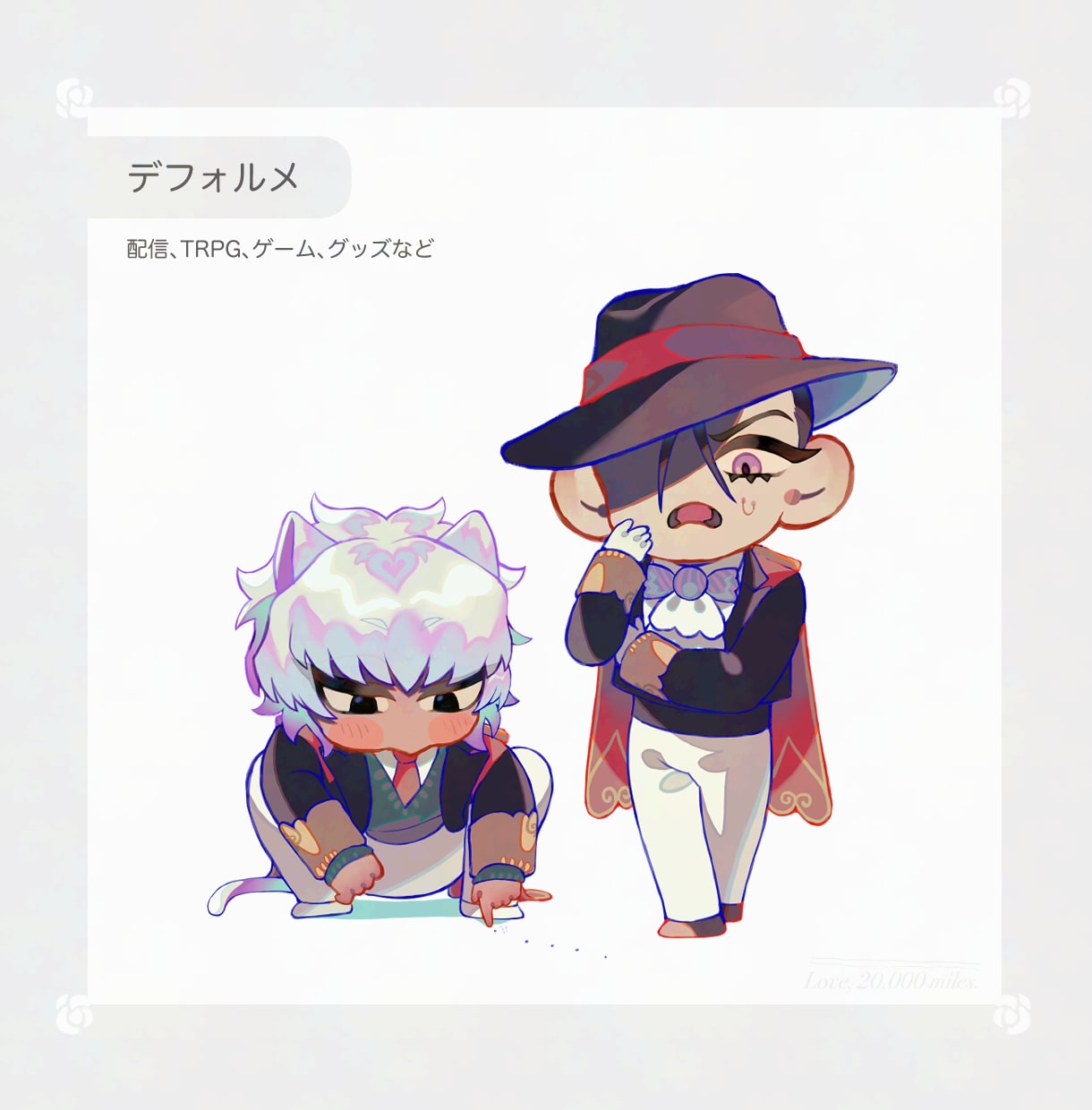キャラクターイラスト作成いたします 商用利用も可！観賞用、衣装デザインのみOK◎ イメージ10