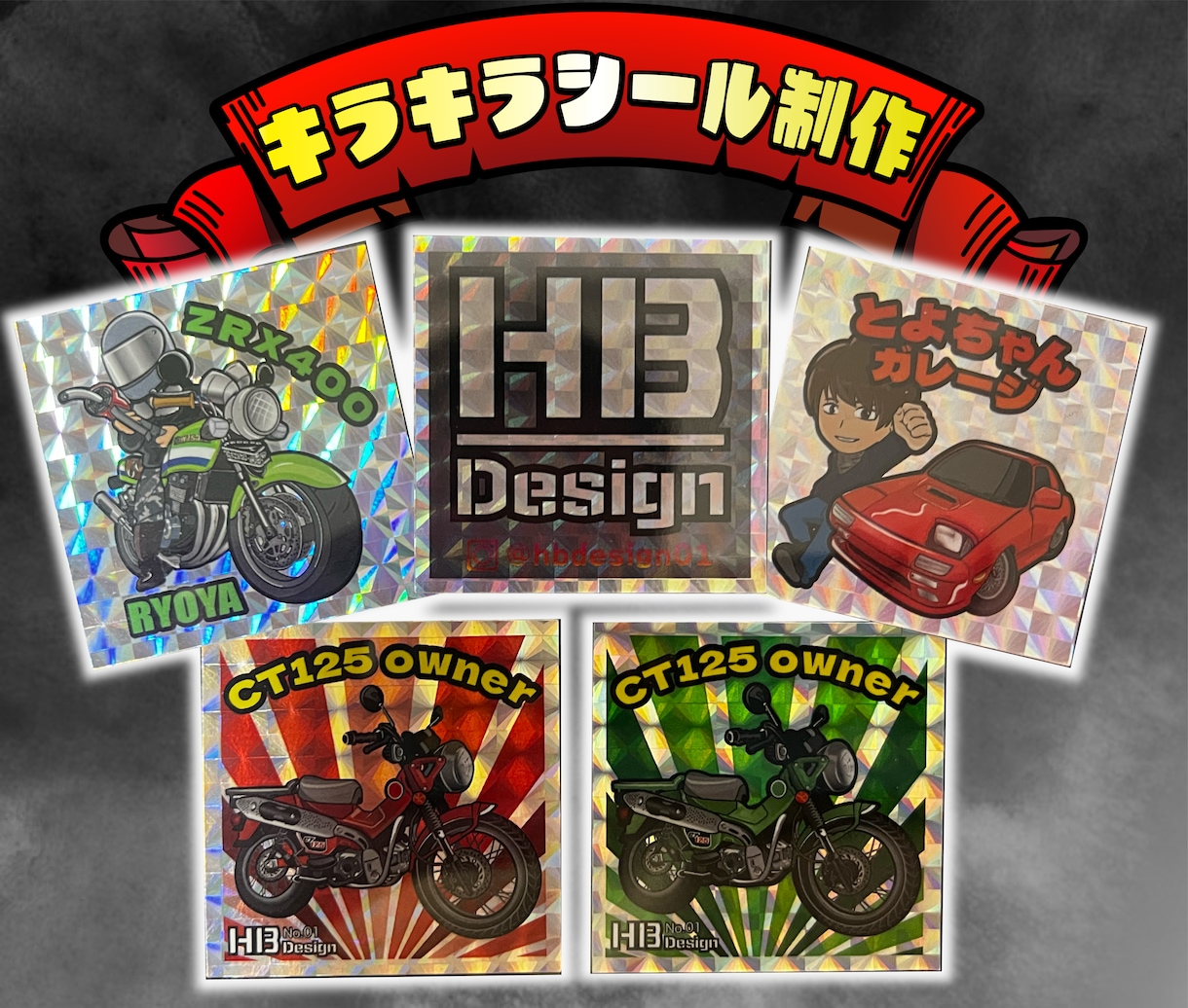 お車・バイクのイラストをお描きいたします 写真1枚から世界に1つのオーダーメイドイラストを制作 イメージ2