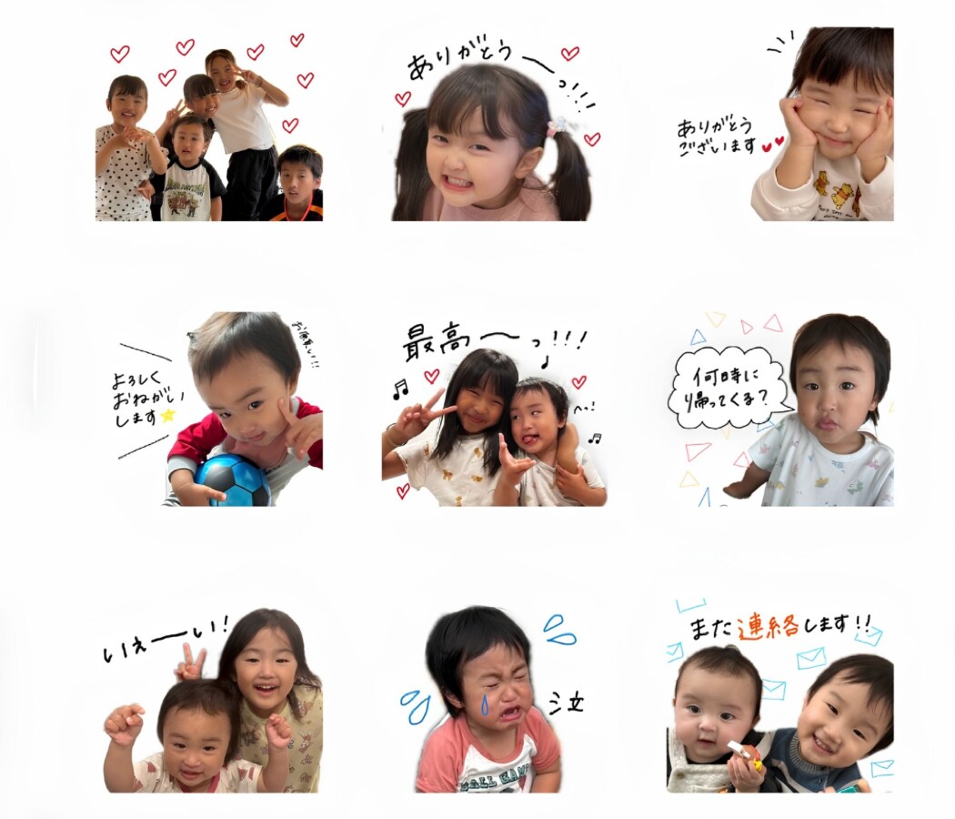 お子さんやペットの写真でLINEスタンプ作成します お気に入りの写真を手書き文字と一緒にスタンプにしませんか？ イメージ3