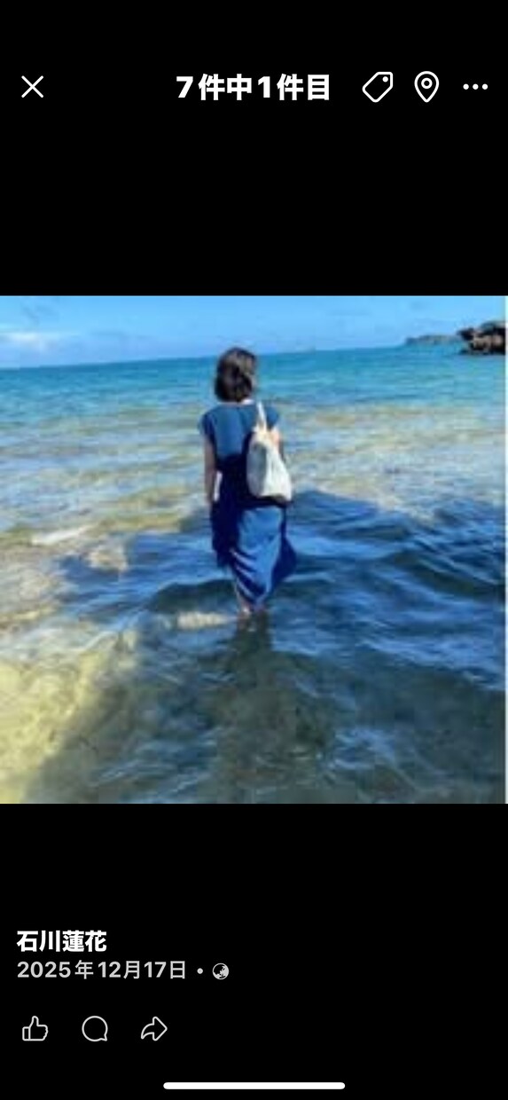 今の迷いの本音と本質と流れをシンプルに読み解きます 感情と現実のズレを言語化し、選択の最適化をお伝えします イメージ1