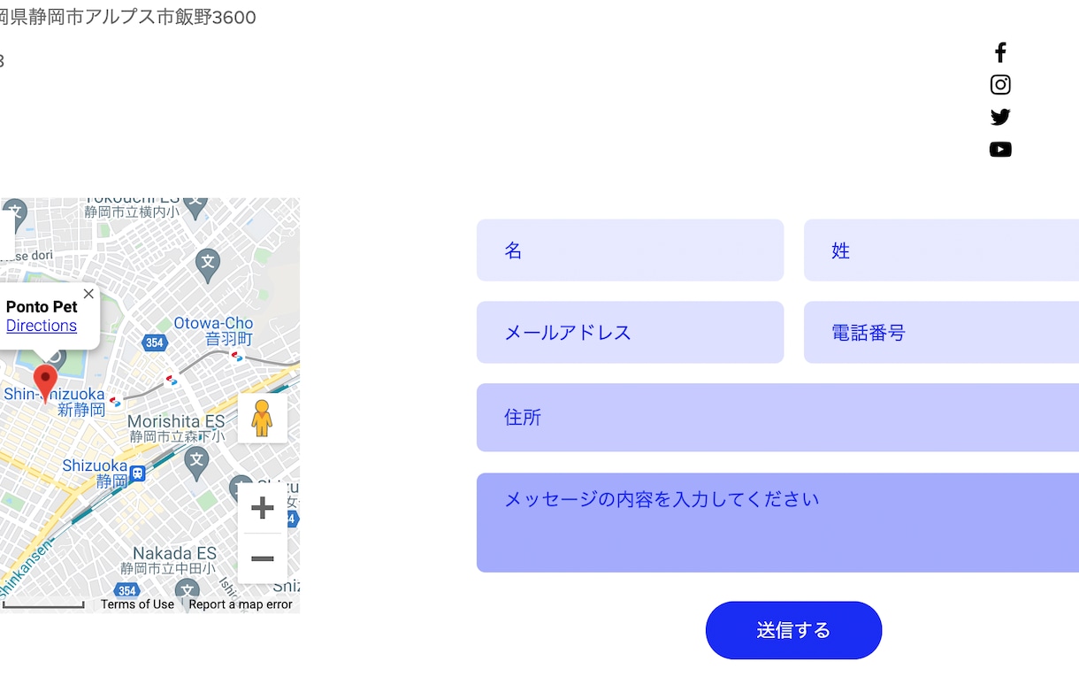 ペライチで素敵なホームページを作ります ご満足していただけるように作ります。 イメージ7