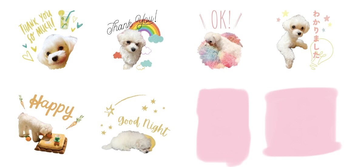 写真を使ったLINEスタンプを作成します かわいいお子様や、大切な家族をLINEスタンプに！ イメージ2