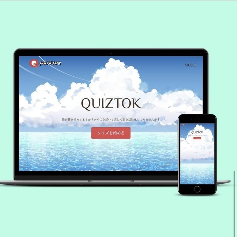 ランディングページ、ホームページの制作承ります デザインからサイト公開まで全てこちらでお受けいたします^ ^ イメージ6