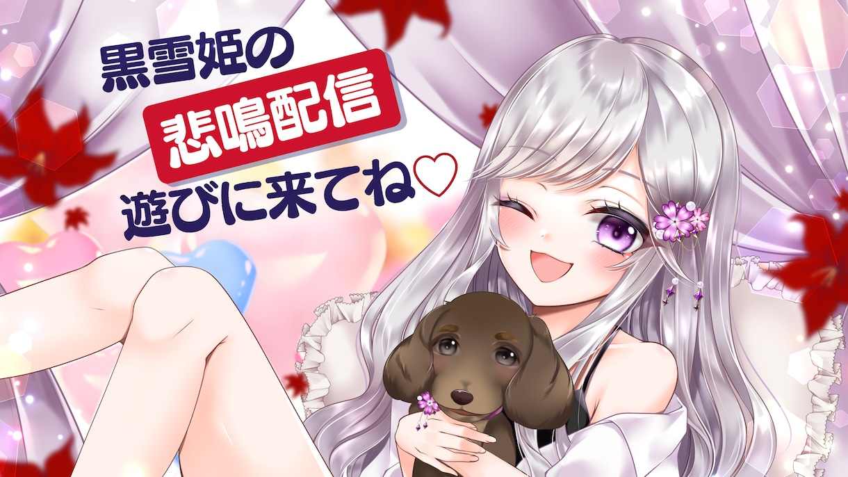 SNS等で使えるアイコンを制作します 女の子のイラストを描くのがすきです♪ イメージ8