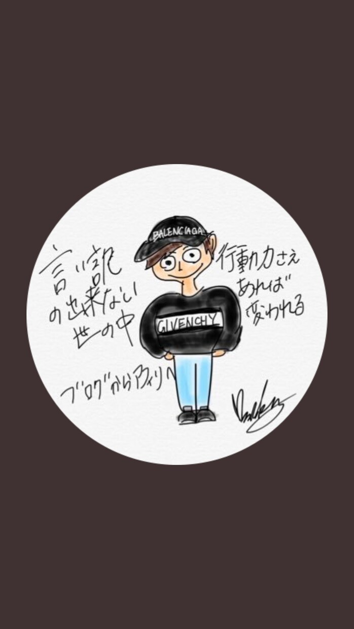 アニメ調のアイコン作ります SNS、ブログ、個人サイトなどのアイコン製作致します。 イメージ3