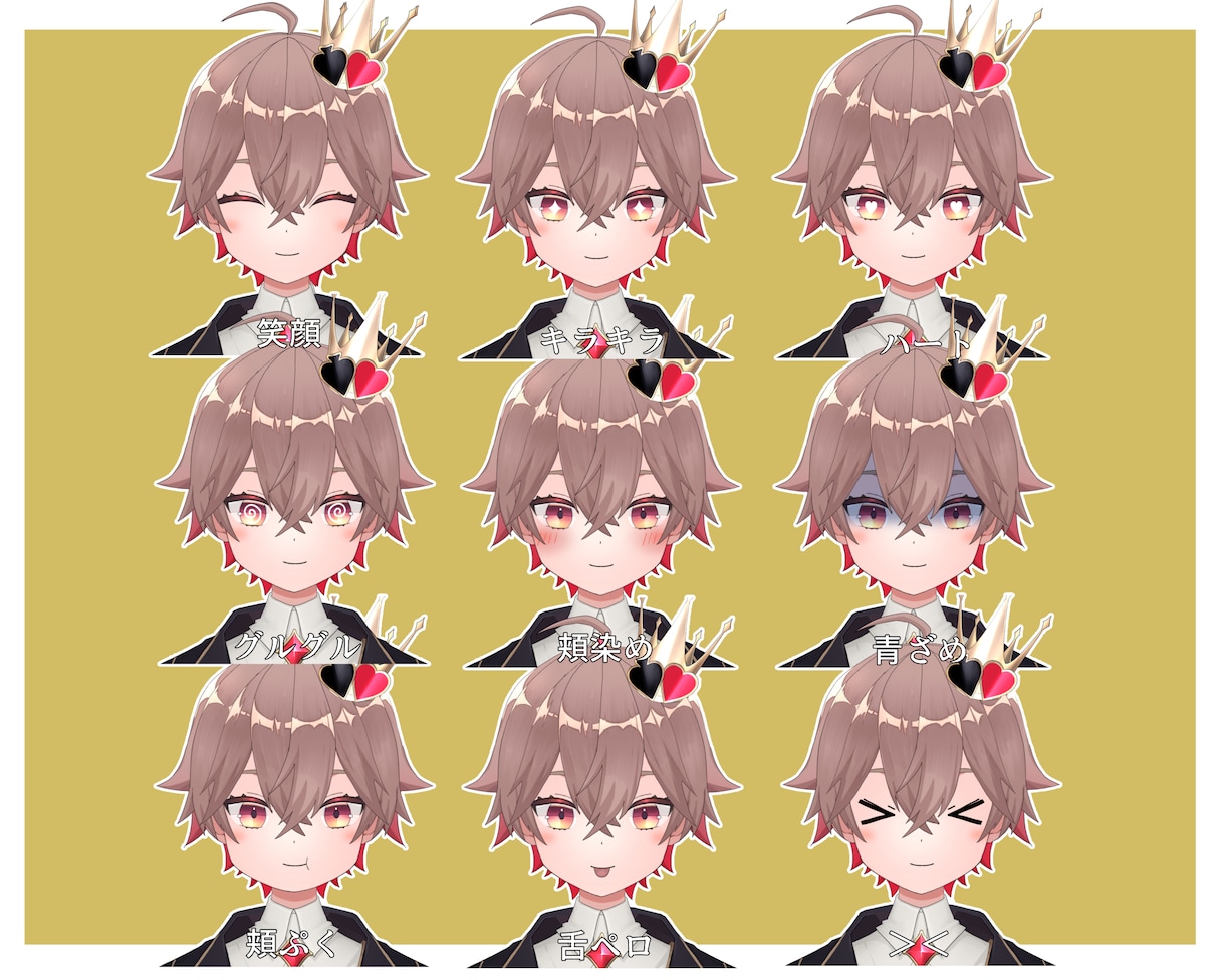 かわいい女性Vtuberモデル制作します キャラデザからモデリング一括無料修正アフターフォロー込み イメージ7