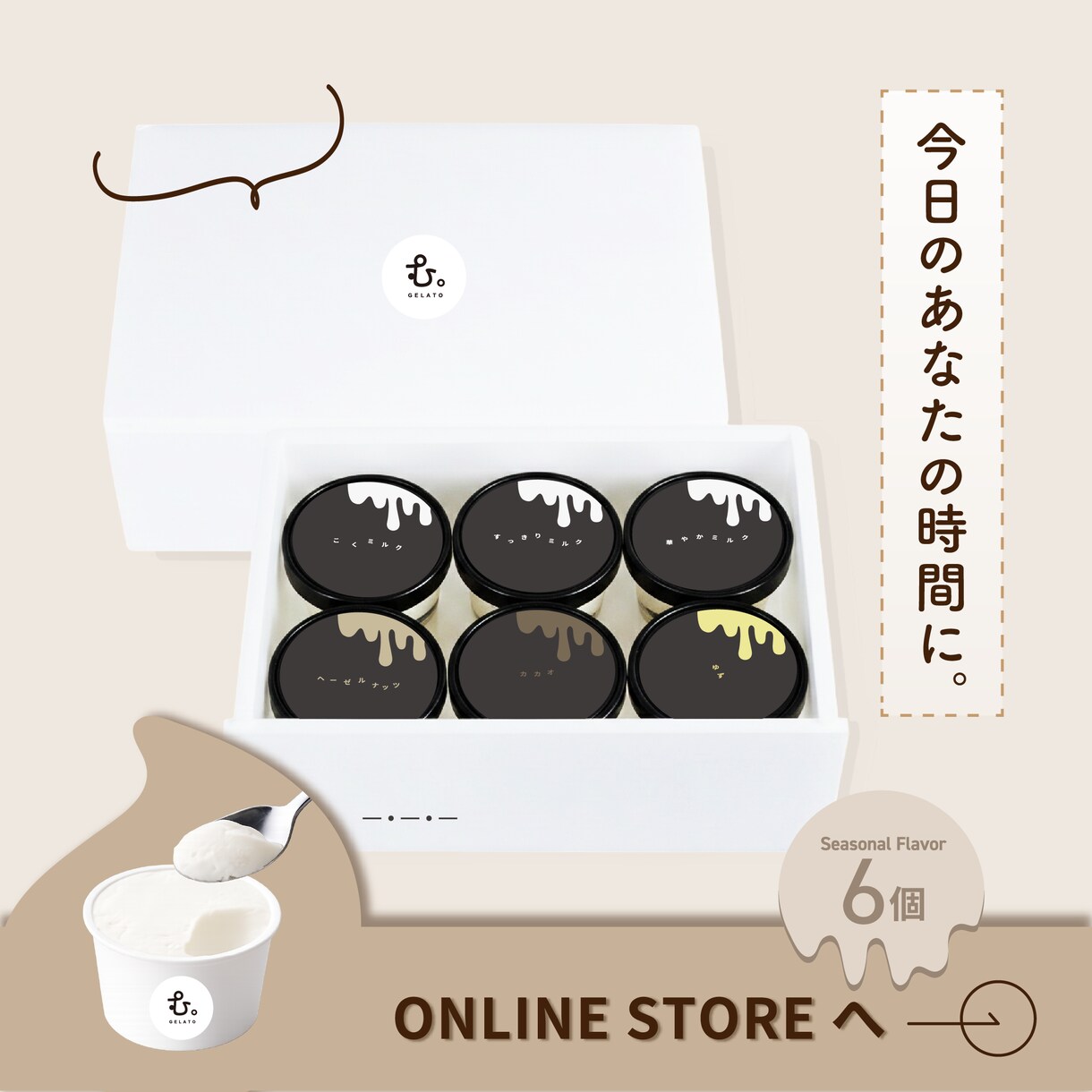 モニター３名様　訴求力のあるバナー制作します 次に繋げるデザイン　訴求力のあるバナー制作します イメージ2