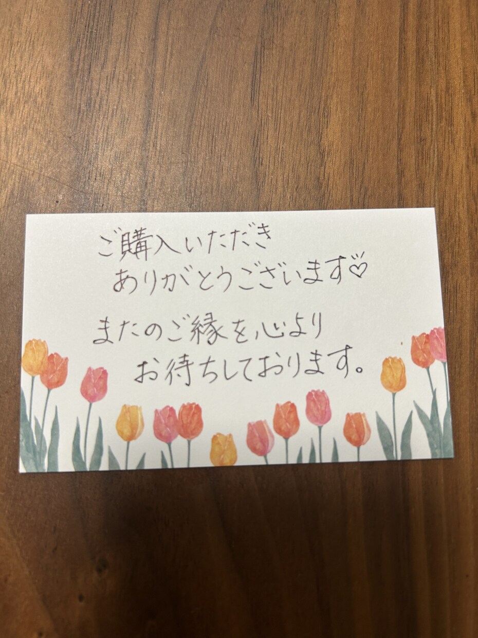 サンクスカード、手紙代筆いたします 実績確保のためただいま2000円→1500円にて承り中！ イメージ3