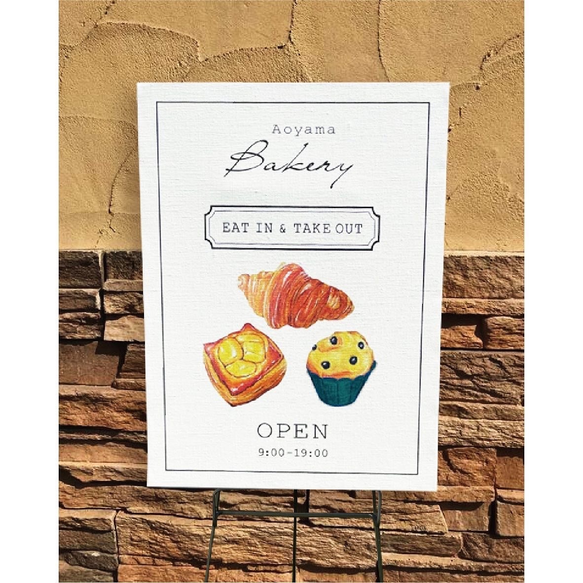 お店の看板_オーダーメイド看板制作します シンプルな看板でお洒落な雰囲気が出る看板です イメージ2