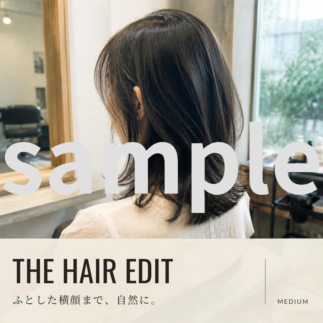 美容師26年監修サロン専用画像セット販売します 【インスタ広告画像・HPブログ投稿】デザインをご提案 イメージ7