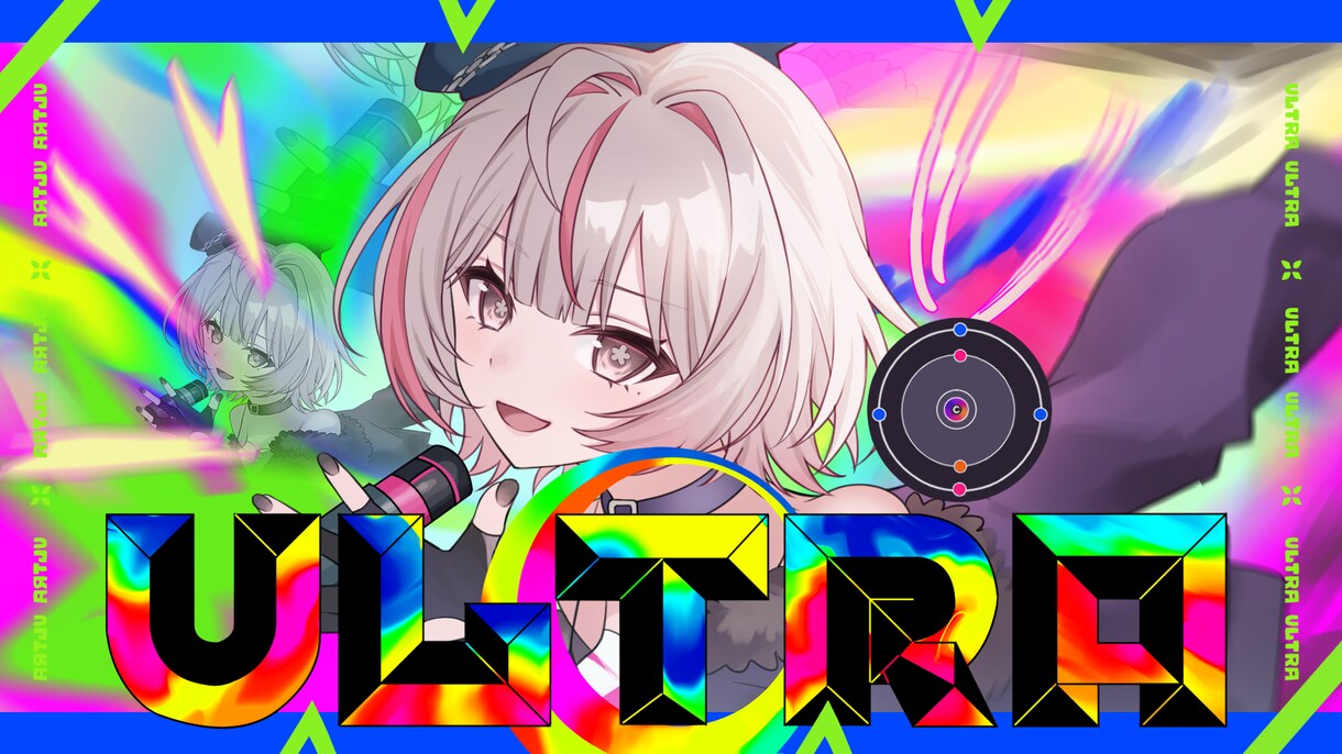 MV、歌ってみたなど動画に使えるイラスト描きます 歌い手さんやボカロPさん向けのイラスト制作 イメージ1