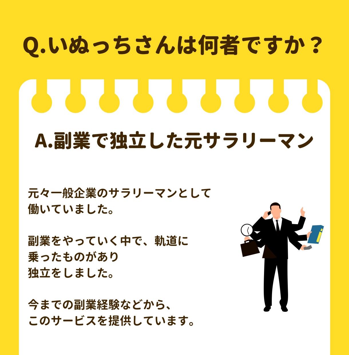 副業で収益化へ。高評価レビュー付コンテンツ作ります 販売実績のある売れたコンテンツをお渡し/即販売可能/ノウハウ イメージ7
