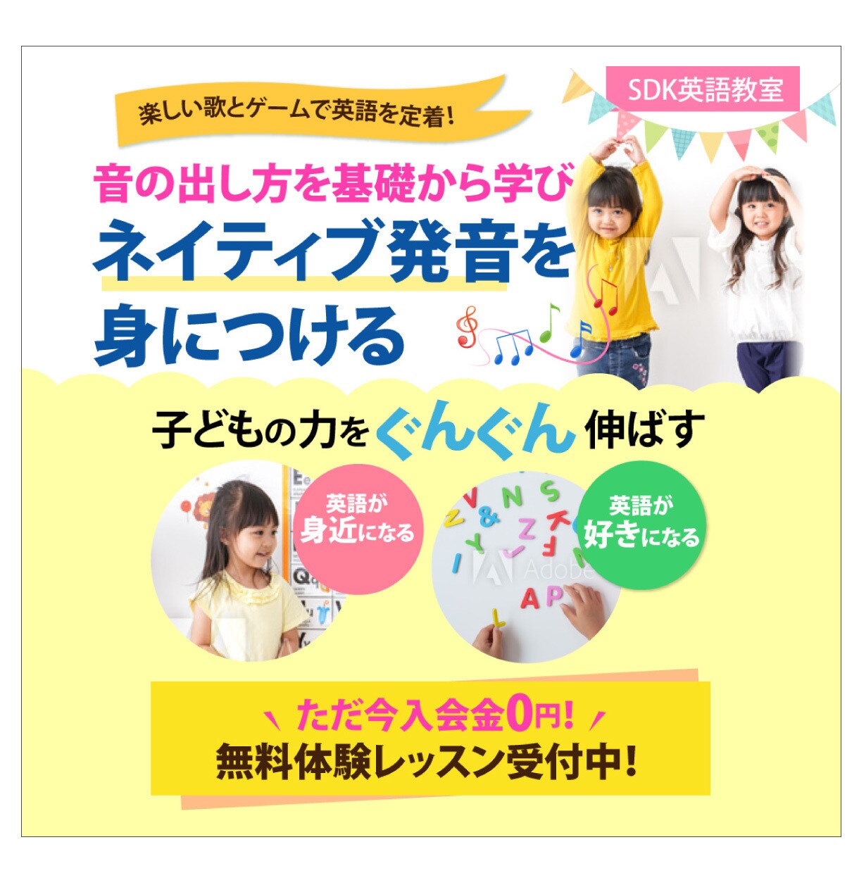 女性向けデザインでバナーヘッダーをお作りします 売上を高める好印象なデザインをご提案いたします。 イメージ5