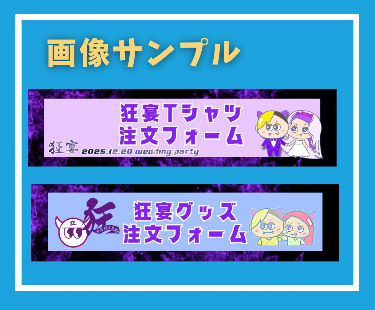 1月限定/SNS用画像1000円で制作します とりあえず投稿したい！画像を作る時間がない！方向け制作 イメージ4