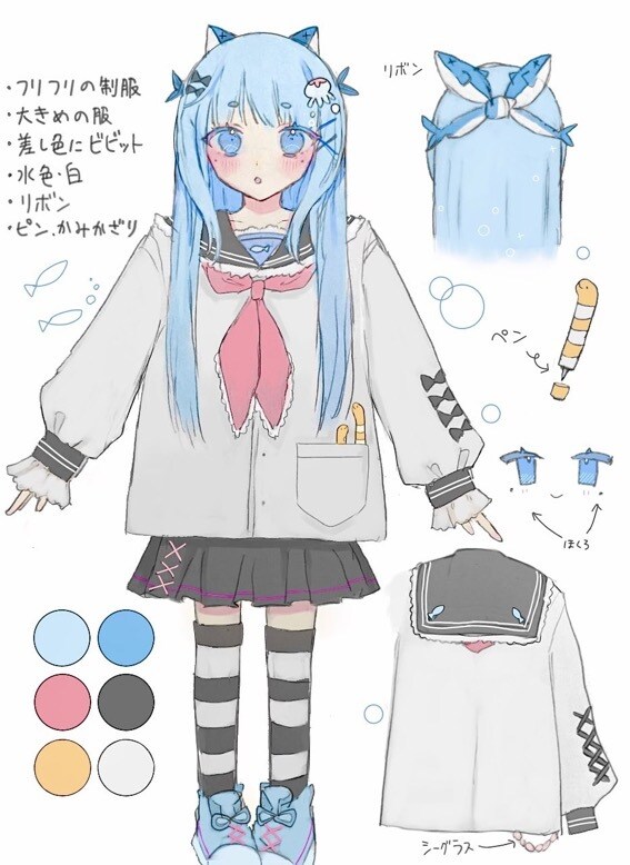 ご希望のイラスト作成します ご要望に合わせてイラストを作成します イメージ9