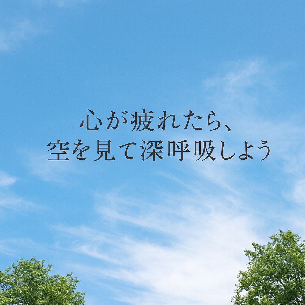 インスタ投稿代行｜やさしい言葉をお届けします やさしさと共感が届くInstagram投稿を イメージ5