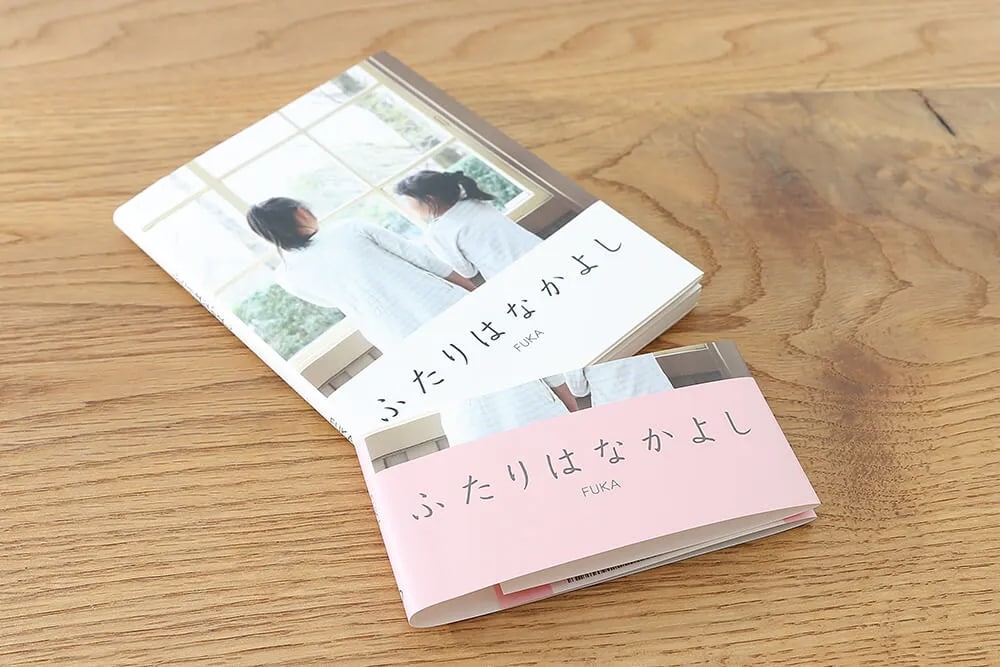 出産〜お子様成長記録をおしゃれに作成致します カフェに置いてあるような写真集！ イメージ4