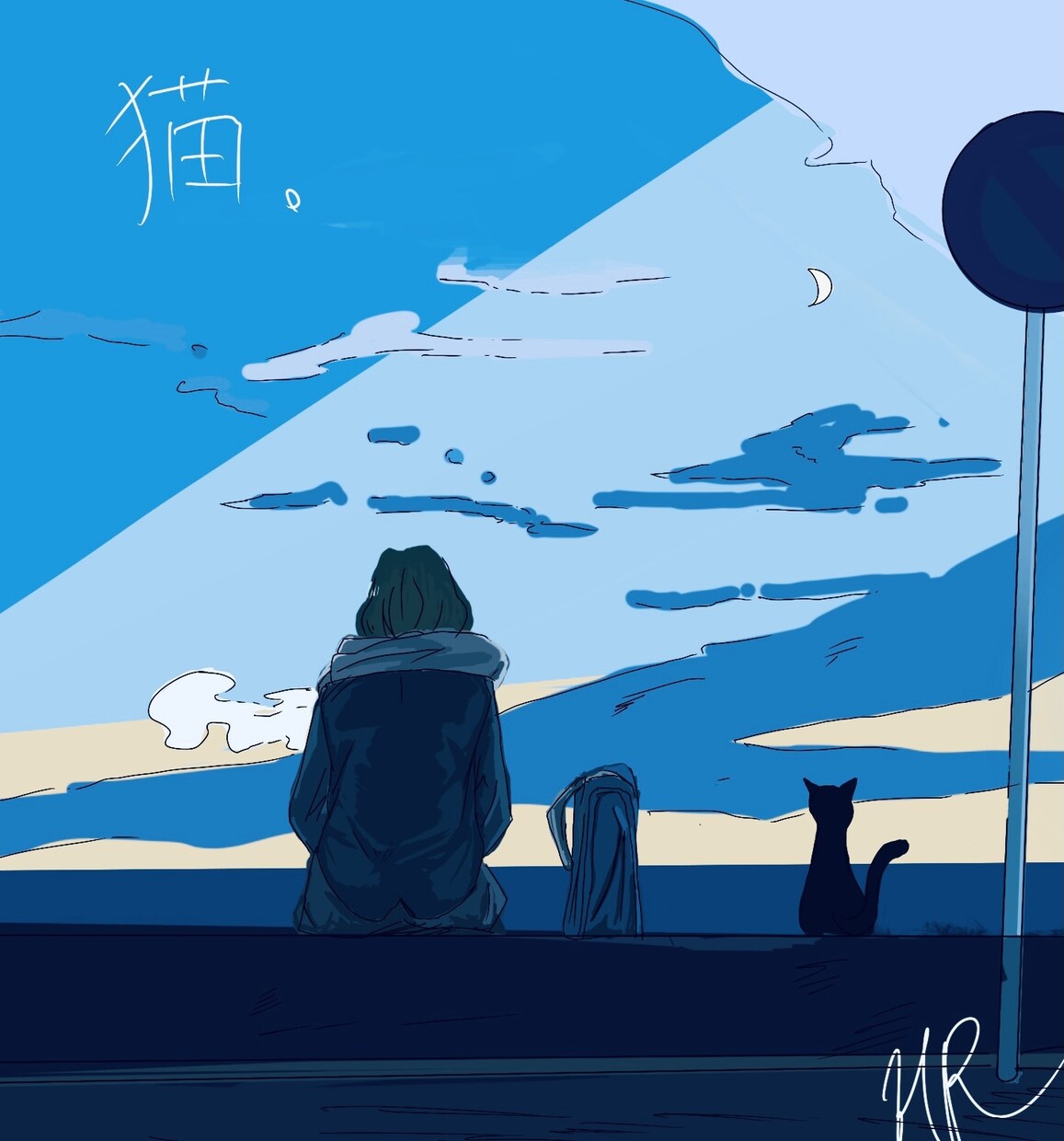 ポスターやMVに！エモい風景イラスト描きます ヒアリングを重ね、一緒に満足できる絵を完成させましょう！ イメージ9