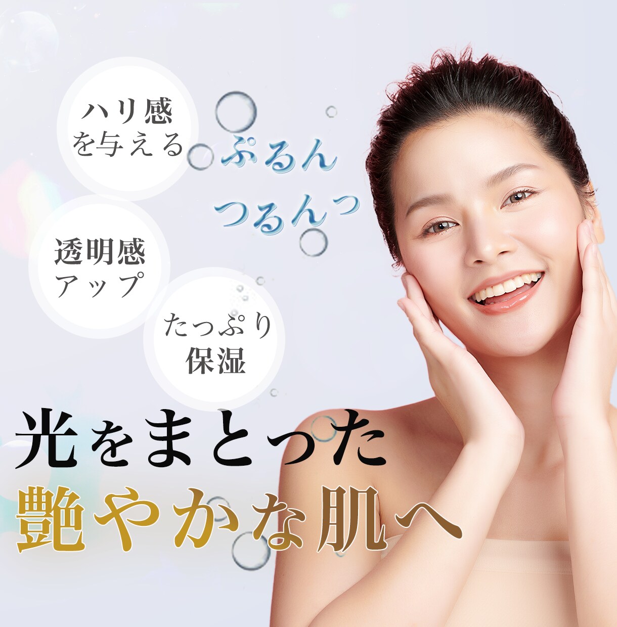 先着5名様!ココナラ出品記念、特別価格で承ります 大人の女性をターゲットとした画像制作はお任せください イメージ4
