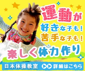 自分のビジネスで儲けたいと思っている人求めています あなたの隠れた魅力を解き放ちませんか イメージ5