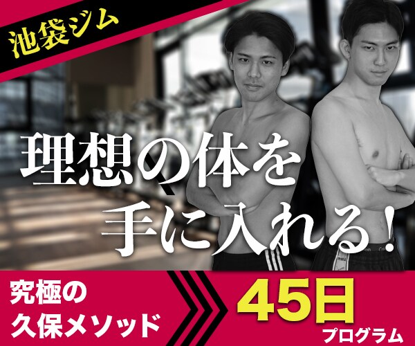 広告バナー・ヘッダー制作いたします パッと見て惹かれる！デザインに制作いたします。 イメージ3