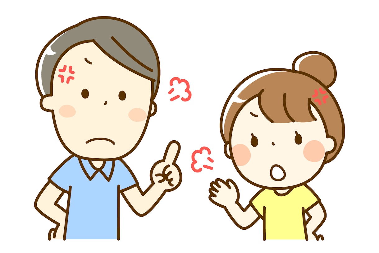 ケンカが絶えない(ToT)夫婦の問題に寄り添います 結婚出産後の夫婦の悪化を解く！これから結婚を考えている方にも イメージ1