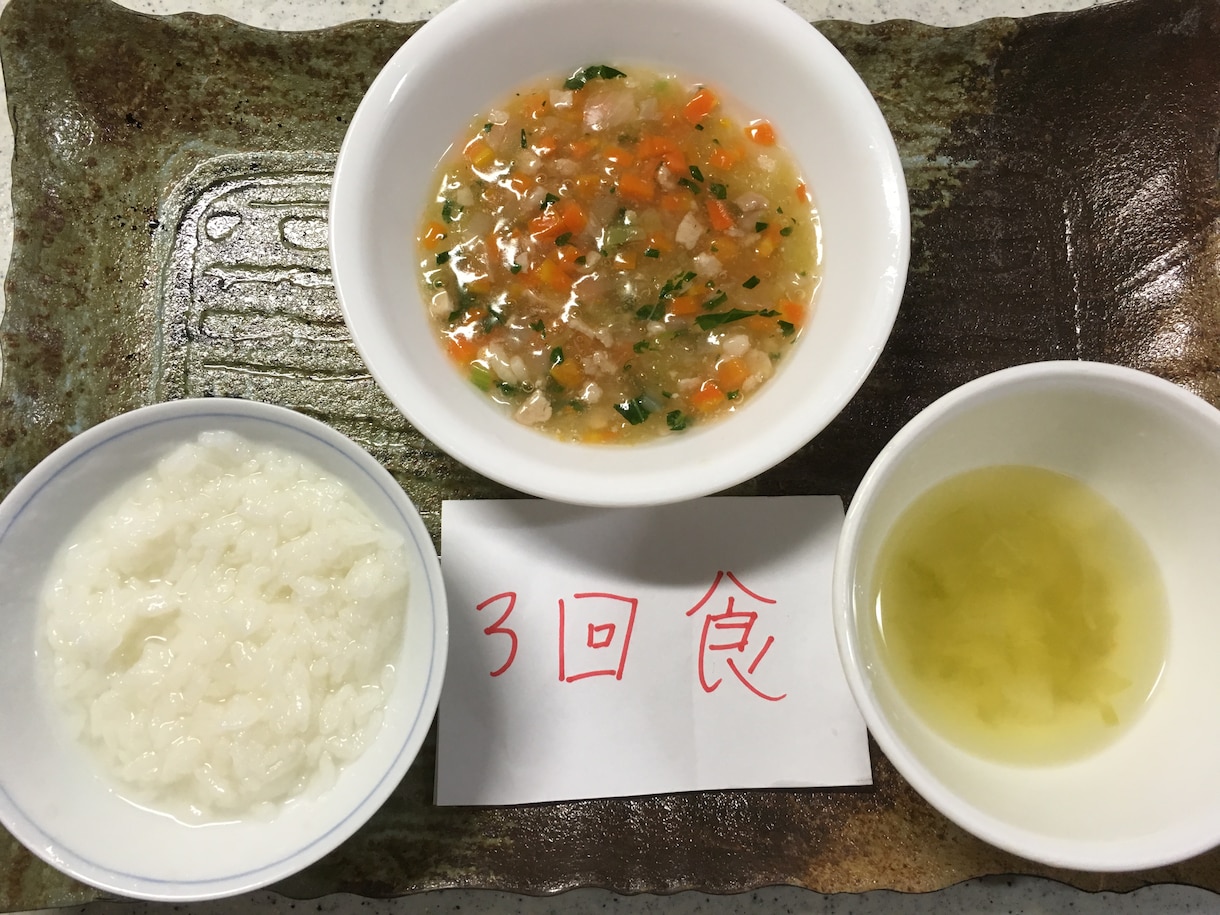 離乳食レシピ教えます 初めての離乳食や子供の食べが悪いとお悩みの方に イメージ3