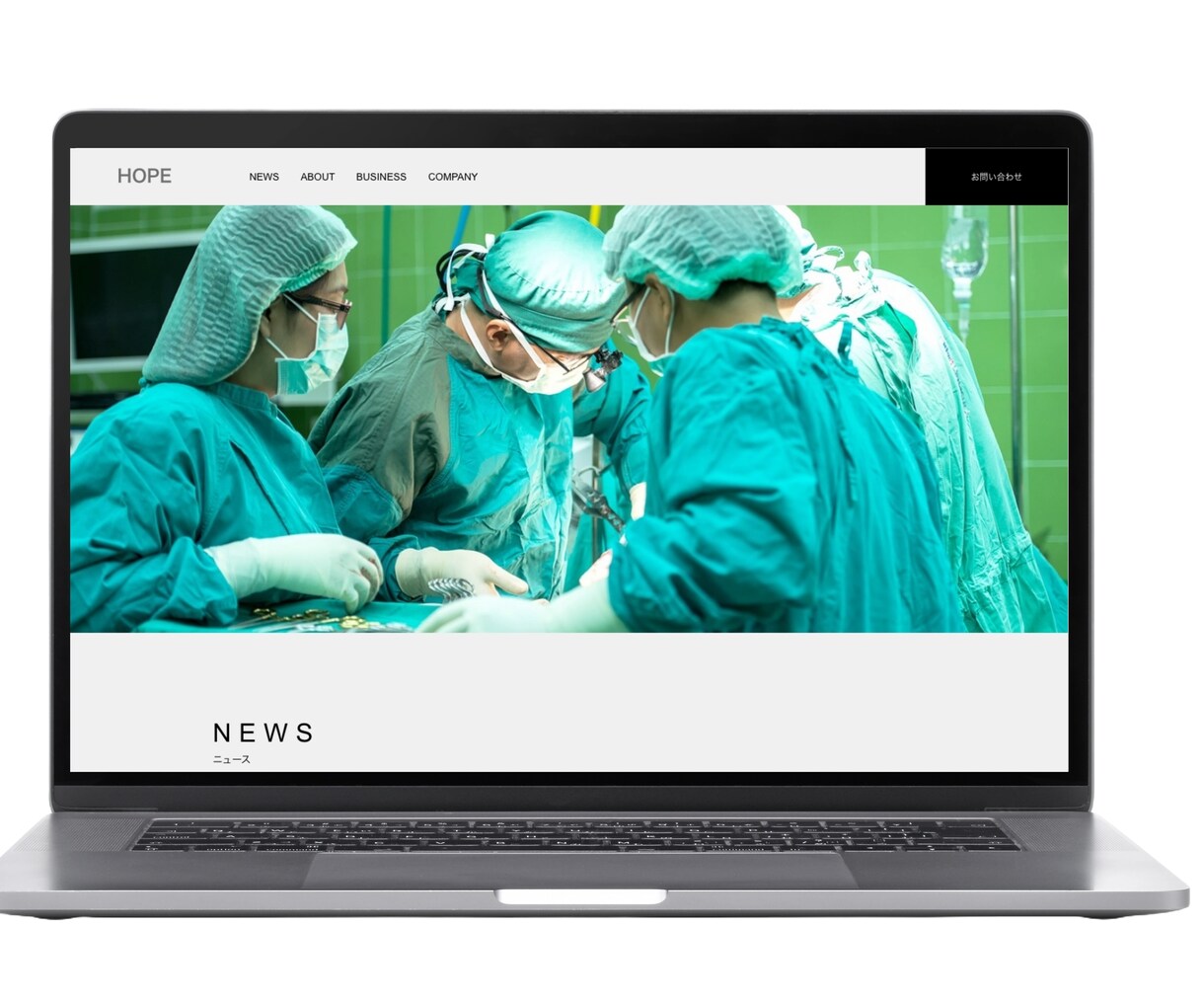 綺麗で見やすいwebサイトを制作いたします 情報が見やすく利用者に優しいサイトを制作します。 イメージ4