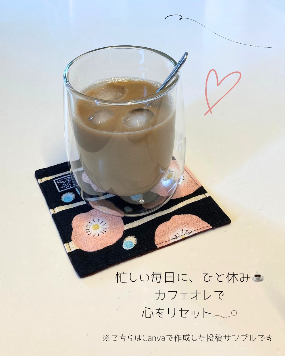 インスタ投稿作成をお手伝いをします 忙しくて投稿作成の時間がない方向け イメージ3