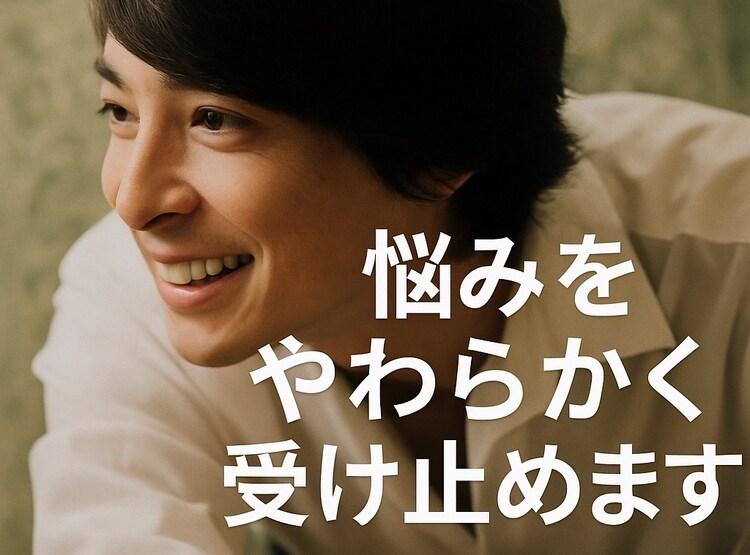 ホストNo.1になれた“選ばれる技術”を伝授します 〜「平凡な男が選ばれた理由」〜 イメージ2