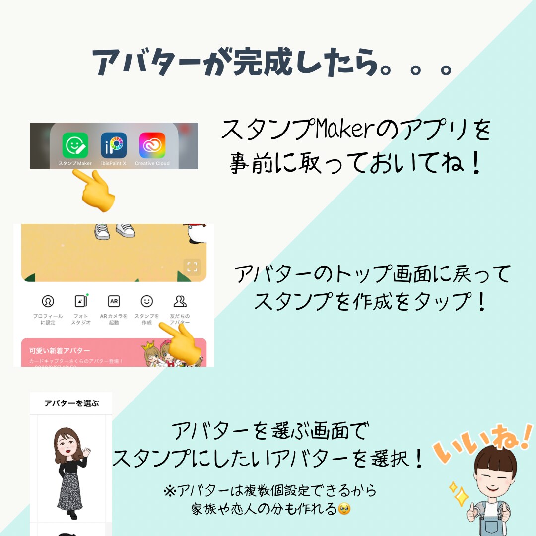 5枚1000円！インスタの投稿画像作成します Instagram投稿画像作成でお悩みの方へ。。！ イメージ6