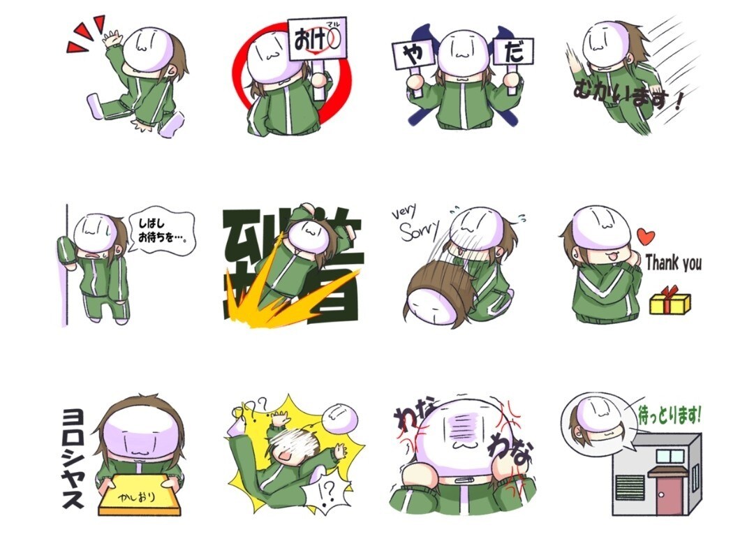 オリジナルLINEスタンプ製作承ります ほしいスタンプ会話があるけど、売っていない！そんなあなたに イメージ3
