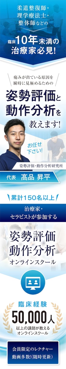 クオリティの高さから総評価5000件頂いております オールジャンルOK！他とは全く違うLPで反響UPしませんか？ イメージ9