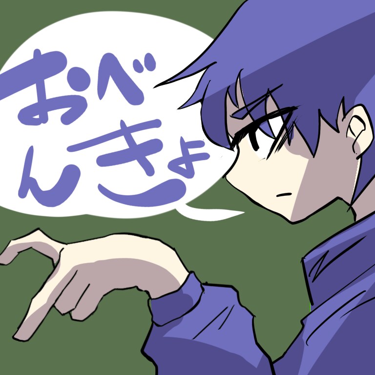 絵を描きます ただ描きます。可能な限り描きます。 イメージ5