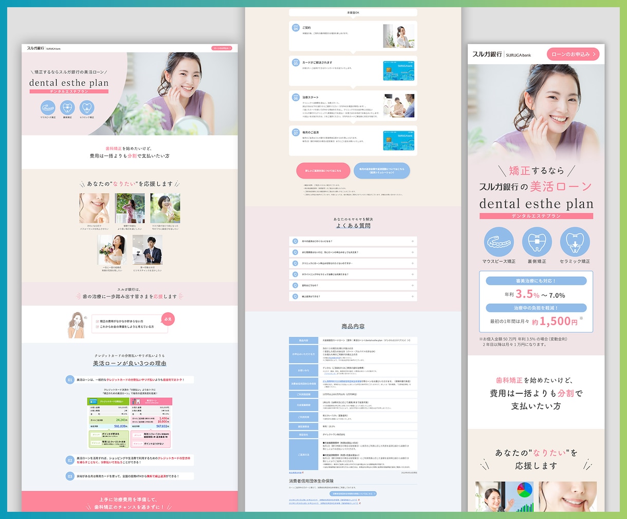 売上、集客に繋がる！「魅力が伝わる」LP制作します 小規模事業者様向け◎サロン/講座/士業/建設/不動産/教室 イメージ5