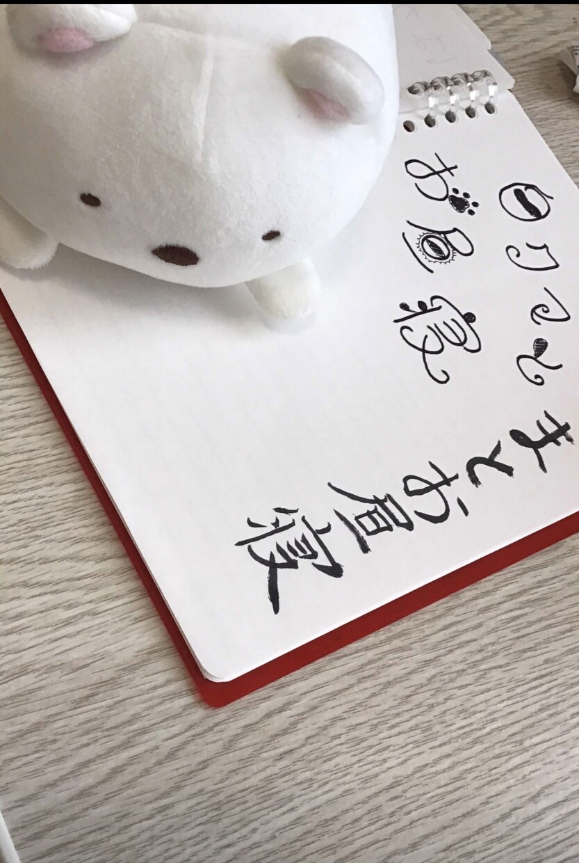 素敵な言葉、俳句、短歌、POP書きます 自然派な詩、歌（短歌、俳句）POP（筆）書きます イメージ3