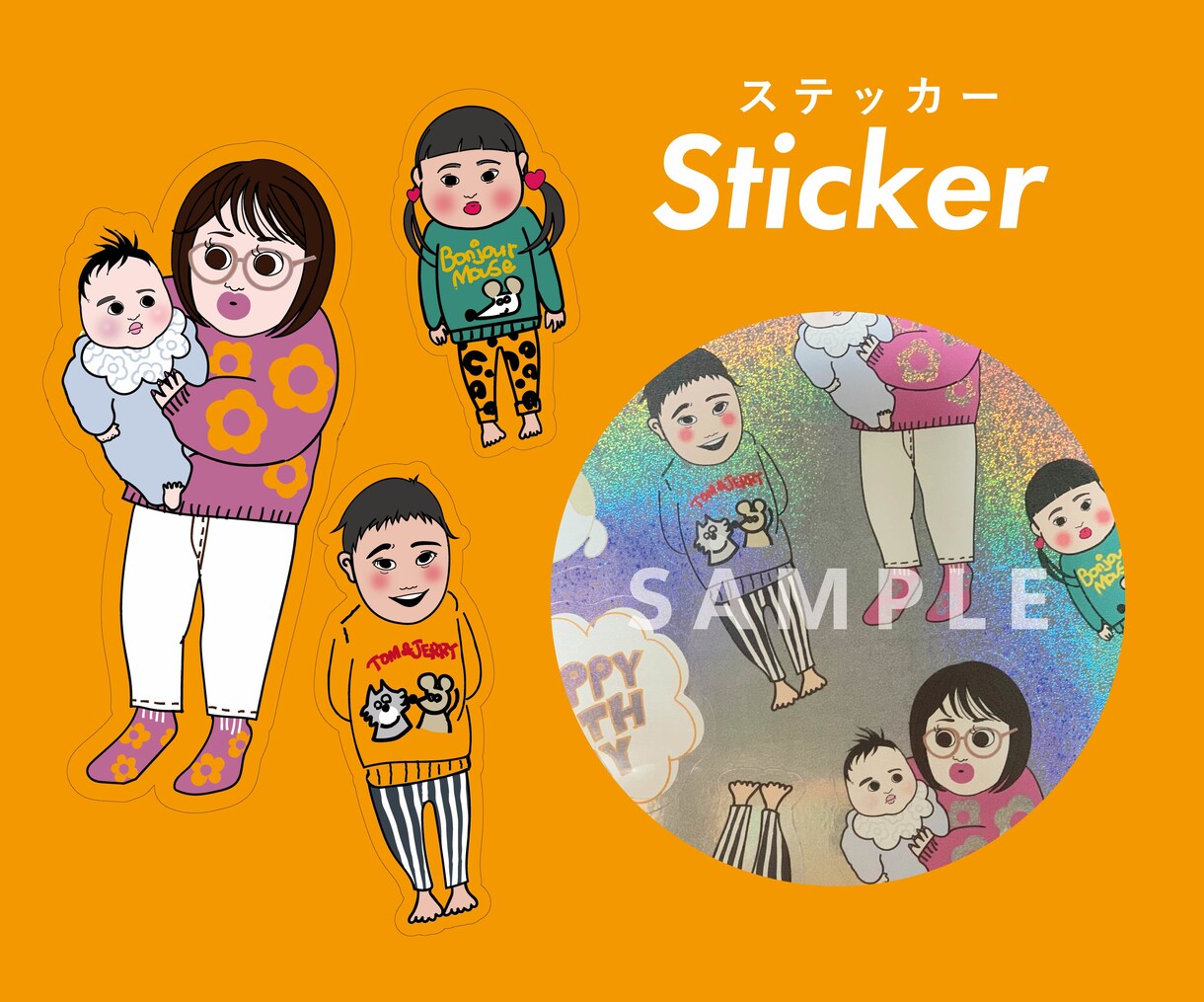 POPなイラスト描きます あなたの顔も推しの顔もPOPに！ イメージ4