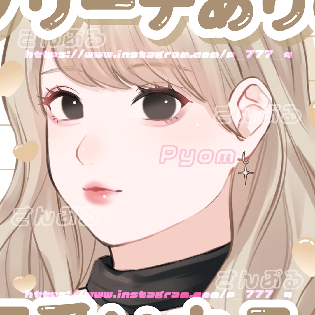 かわいいを発信できる♡イラストをお描きします 地雷♡量産♡推し活♡メイクもヘアメもあなた好みに再現♡ イメージ4