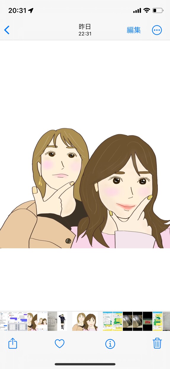 あなたのお気に入りの写真をイラストにします あなたの素敵な写真をイラスト化 イメージ4