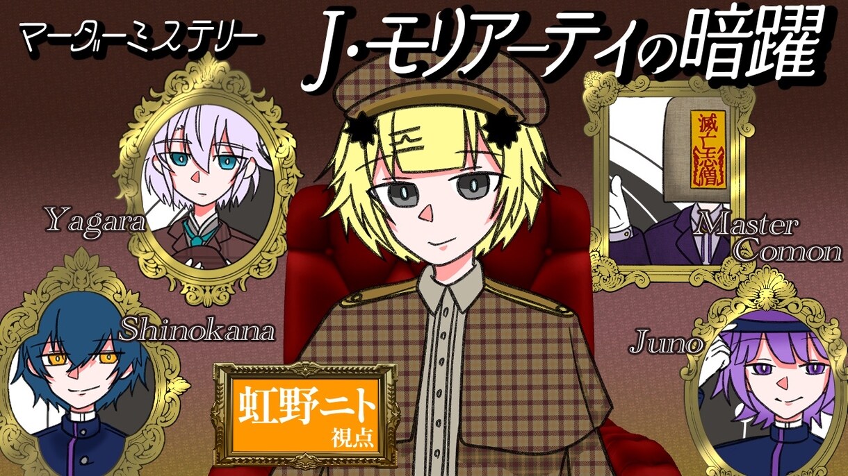 ミニキャラなどおまかせで描きます ミニキャラ・落書き風イラストのサブスク! イメージ4