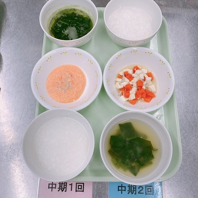 離乳食何からはじめたらいいの？教えます 子供の子育てで悩む食の面。他の人はどう？お教えいたします イメージ1