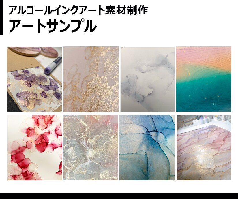パッケージ・ラベルのデザイン致します ご希望のカラーやテイストでオリジナル作品を制作致します イメージ4