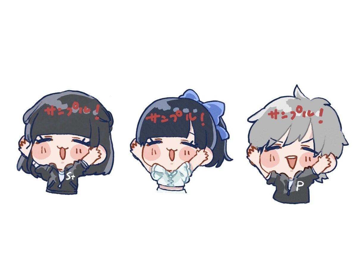 愛おしいちびキャラ描きます 好きな色で可愛いイラストを！アイコン、スタンプにオススメ！ イメージ3