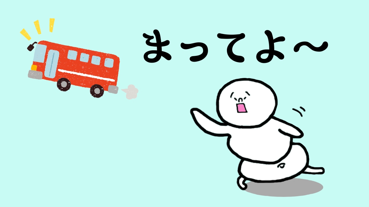 2枚2000円/印象に残るゆるキャラ作成します ゆるいのに、なぜか忘れられないやつ作ります イメージ3
